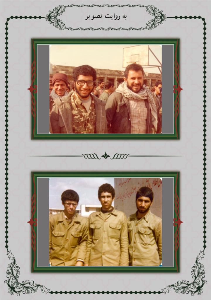 فاقد تصویر